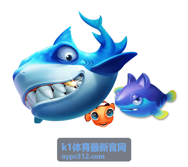 k1体育最新官网选手热身