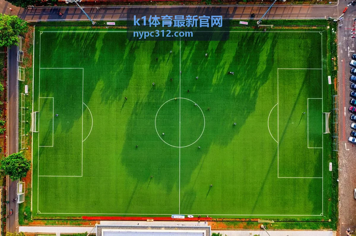 k1体育最新官网赛前检录流程
