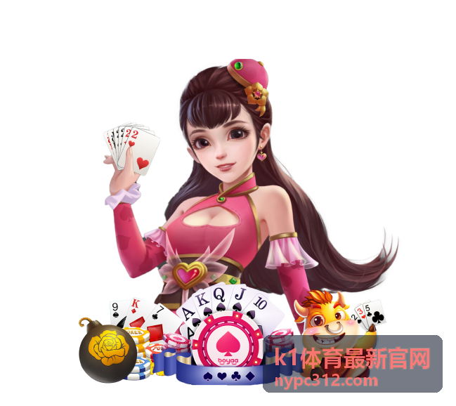 k1体育最新官网 直播预告栏目封面